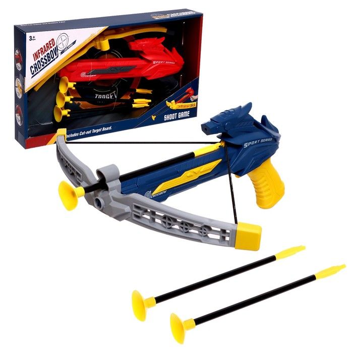 Спортивный арбалет. Спорт Арбол.