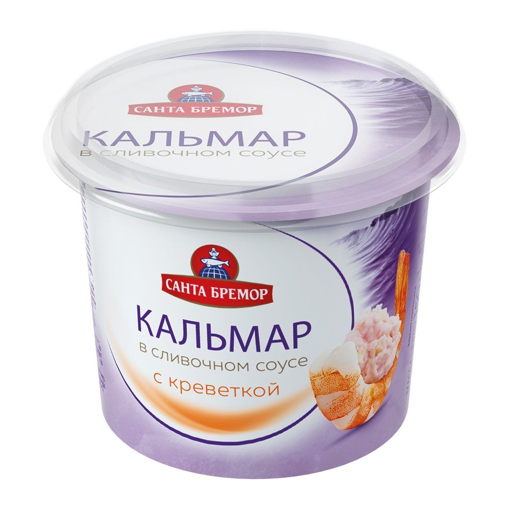 Капли Санта Бремор Купить В Иваново