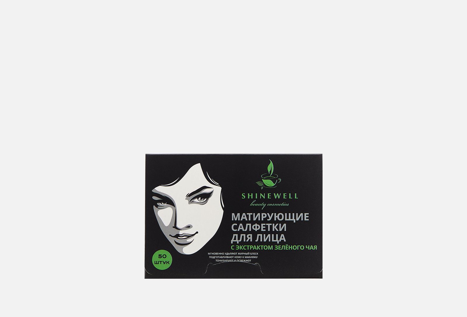 Матирующие салфетки для лица Ozon