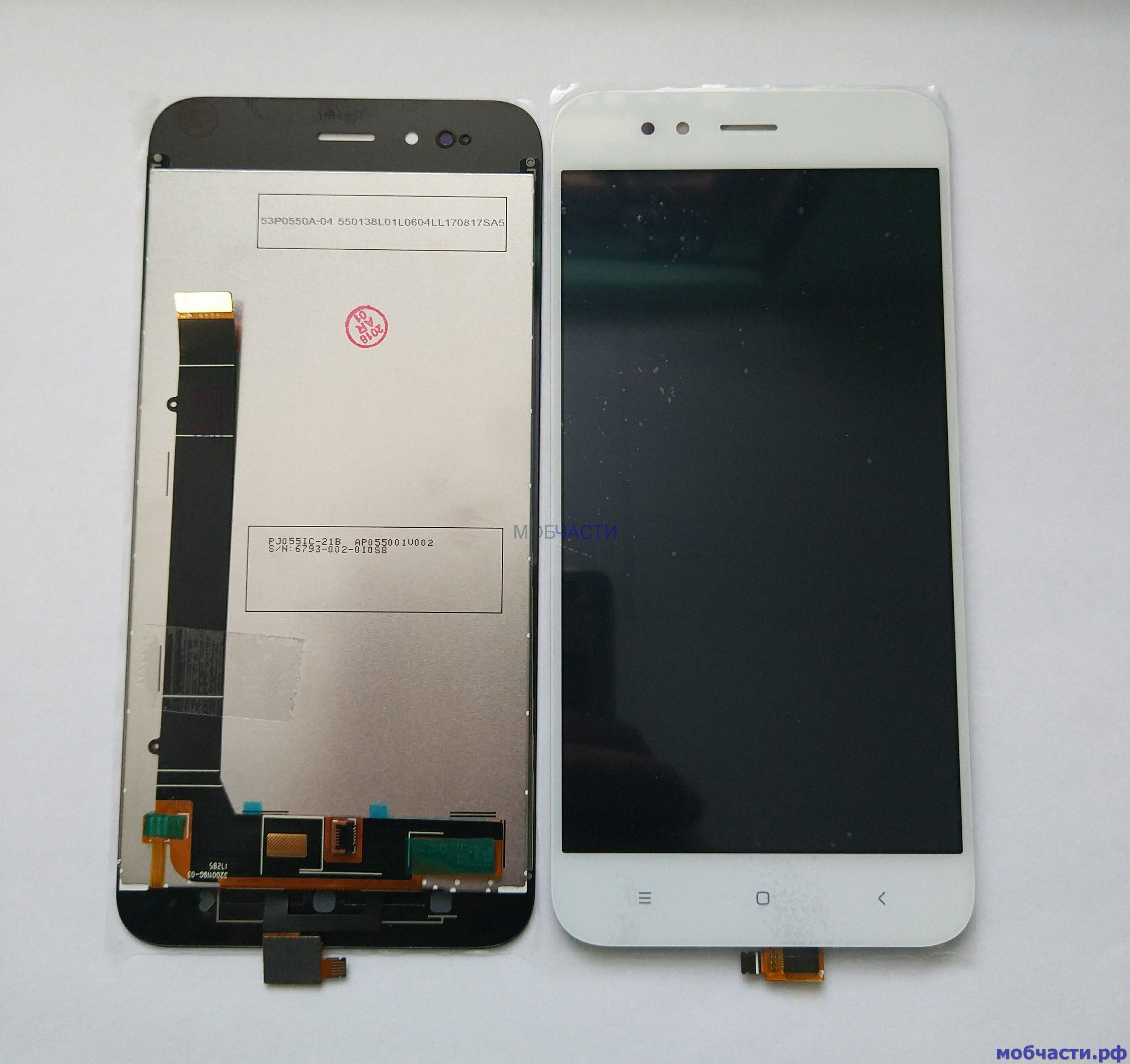 Мобчасти телефон. Xiaomi mdt2 модель. Xiaomi td-LTE mdt2. Redmi 9c дисплей Буденовский. LCD Xiaomi Redmi 10c, with sensor, Black.