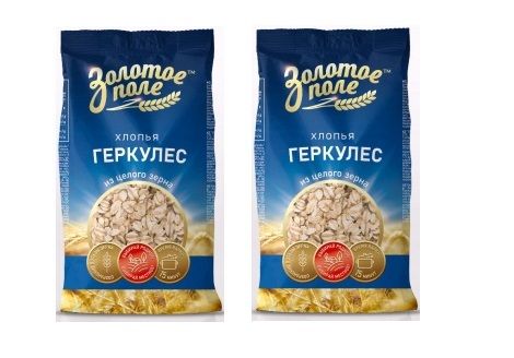 монета с гераклом. геракл и золотые яблоки гесперид. новый продавец золота мультяшно. Smite циклоп. геркулес с отрубями каша.