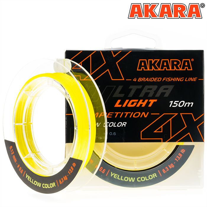 Шнур Akara Ultra Light Competition Yellow 150 м 0,08