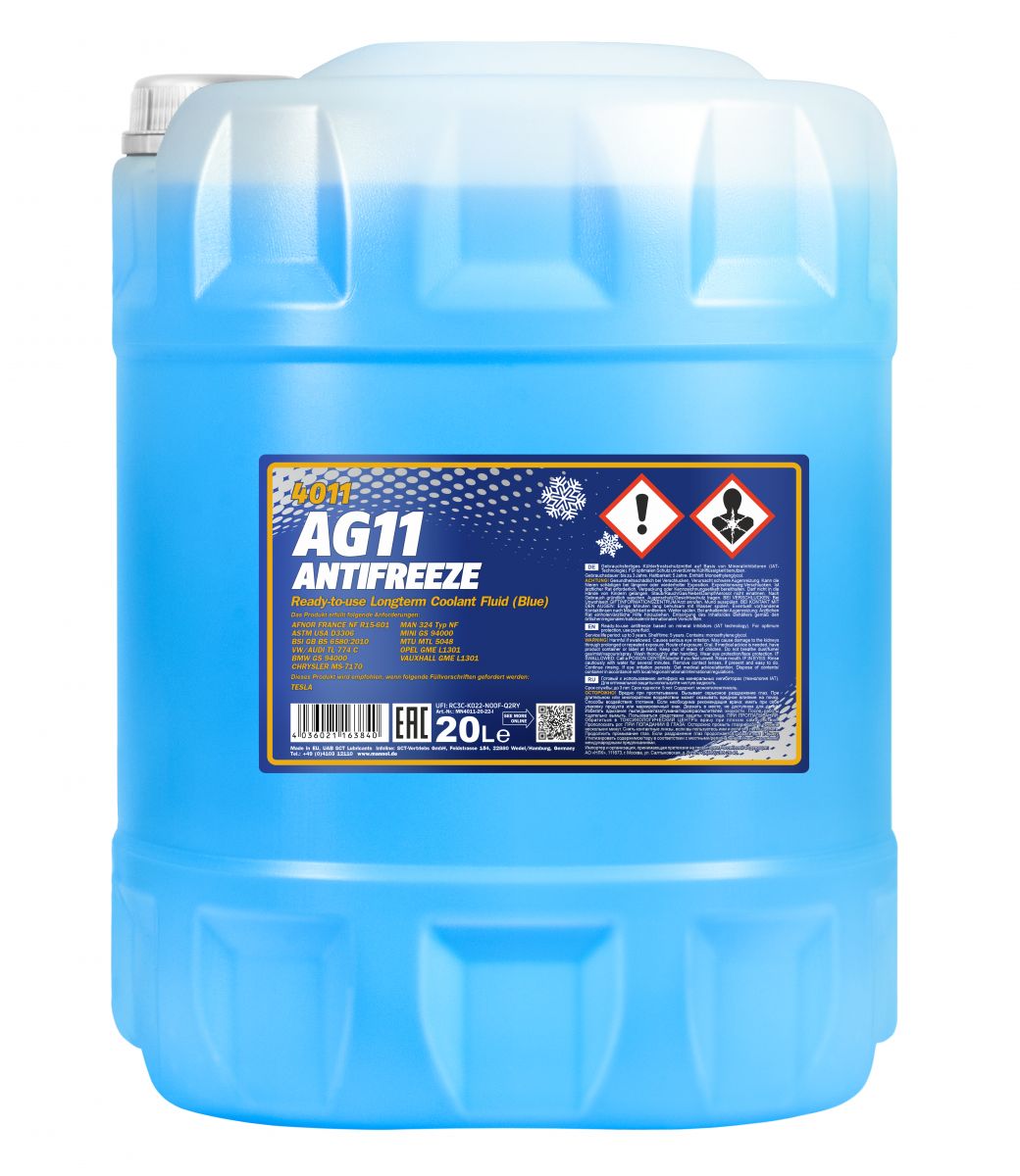 Антифриз ag13 mannol. Hightec Antifreeze ag13. Антифриз Mannol ag13 зеленый. Mannol антифриз/Antifreeze ag13 (-40*c) Hightec зеленый 5л. Mannol ag13 антифриз