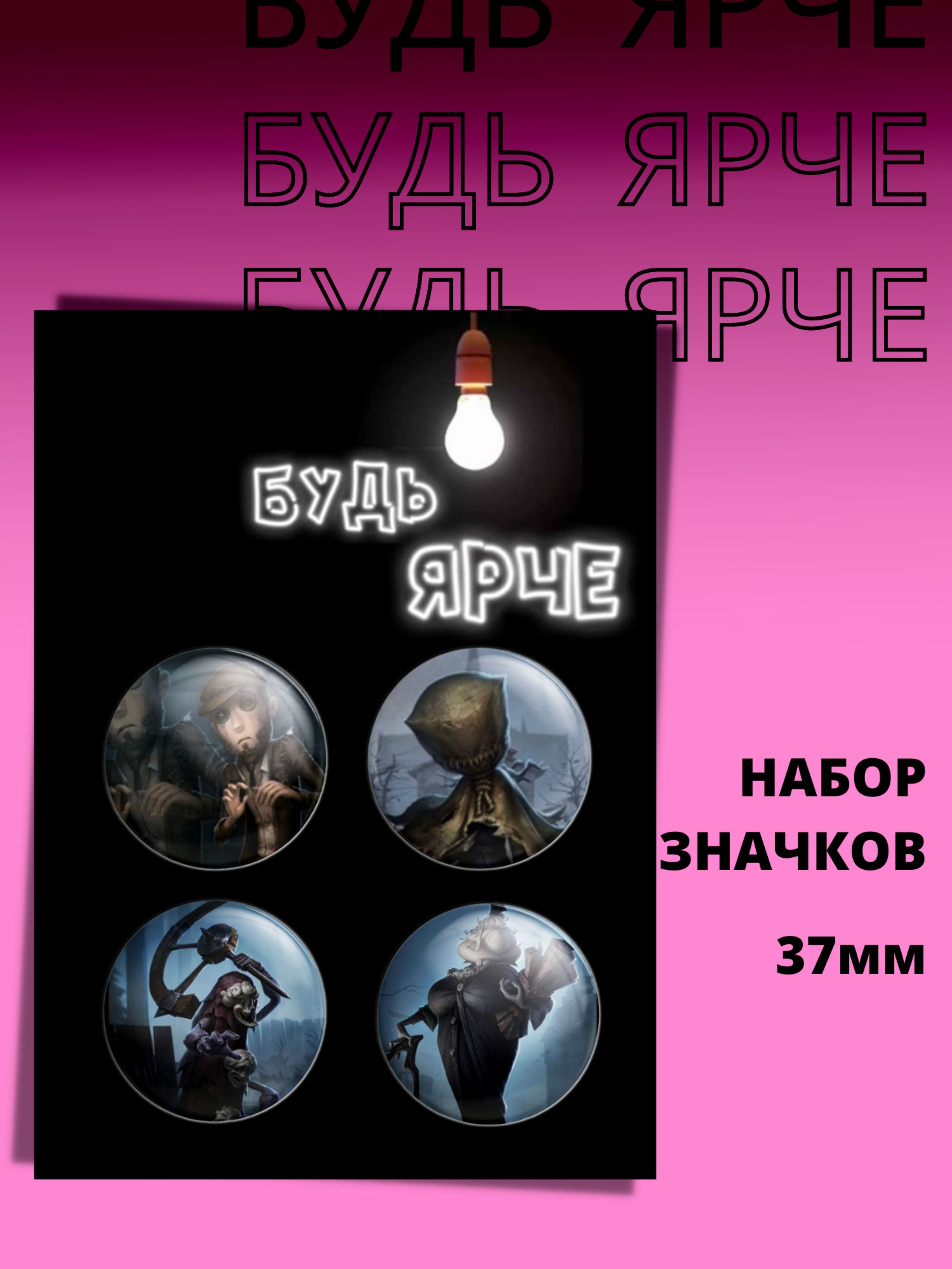 60 жастан асқан әйелдердің жетілген есектері