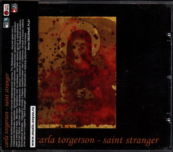 Stranger cd