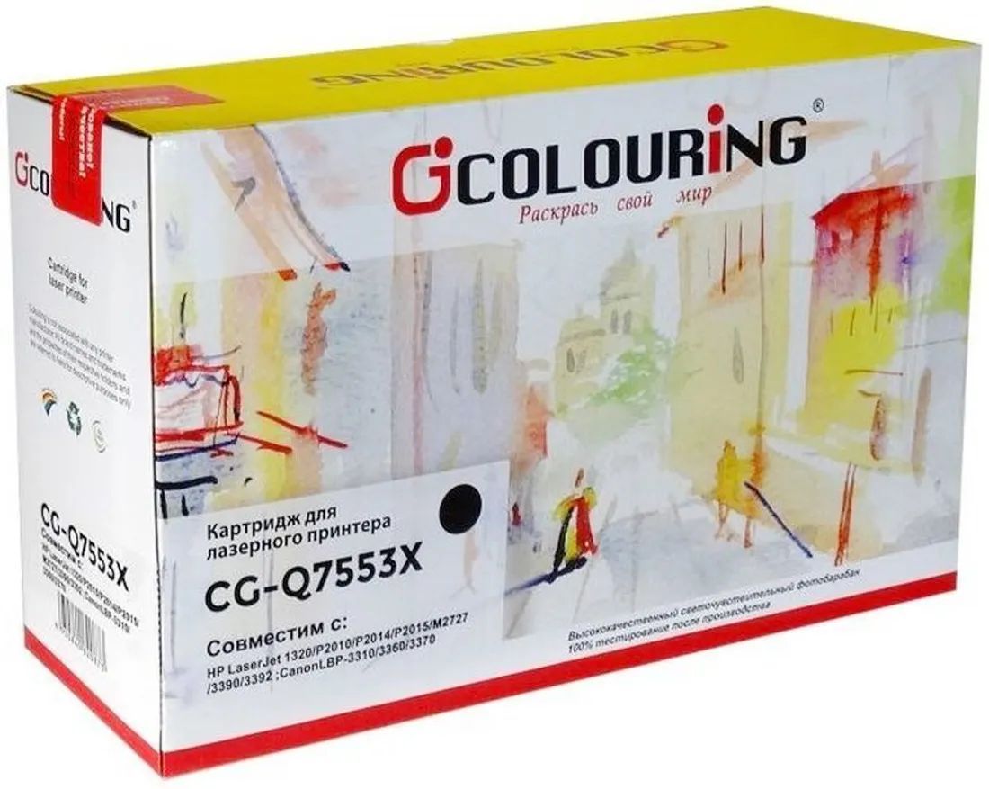 Картриджи colouring. Картридж colouring CG-q7553x/715. Colouring CG-MLT-d105l. Colouring CG-q7553x/715. CG-ml-1210d3/109r00639.