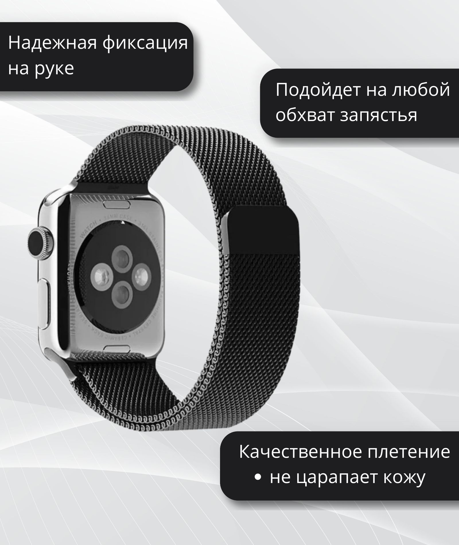 Smart product
