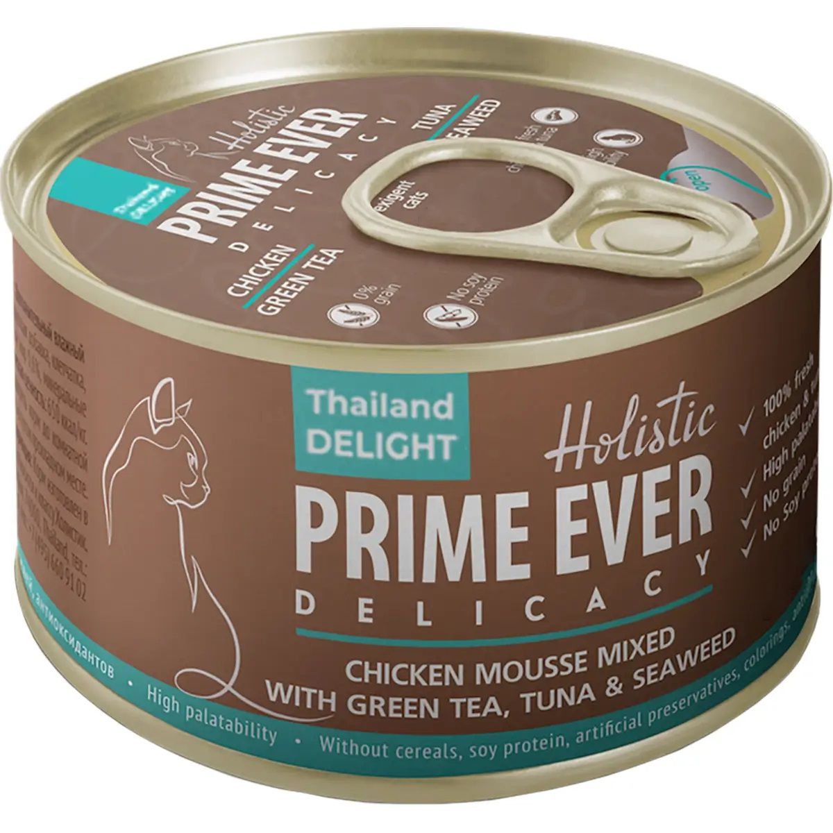 Prime ever для кошек. Прайм Эвер консервы для кошек. Prime ever для кошек влажный delicacy Tuna. Влажный корм для кошек Prime ever delicacy мусс тунец с креветками.