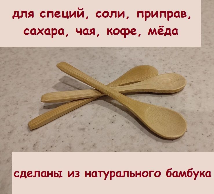 Пуд соли сколько в кг. Пуд соли шаблон. Пуд соли это сколько. Пуд соли это сколько в кг. Пуд соли надпись.