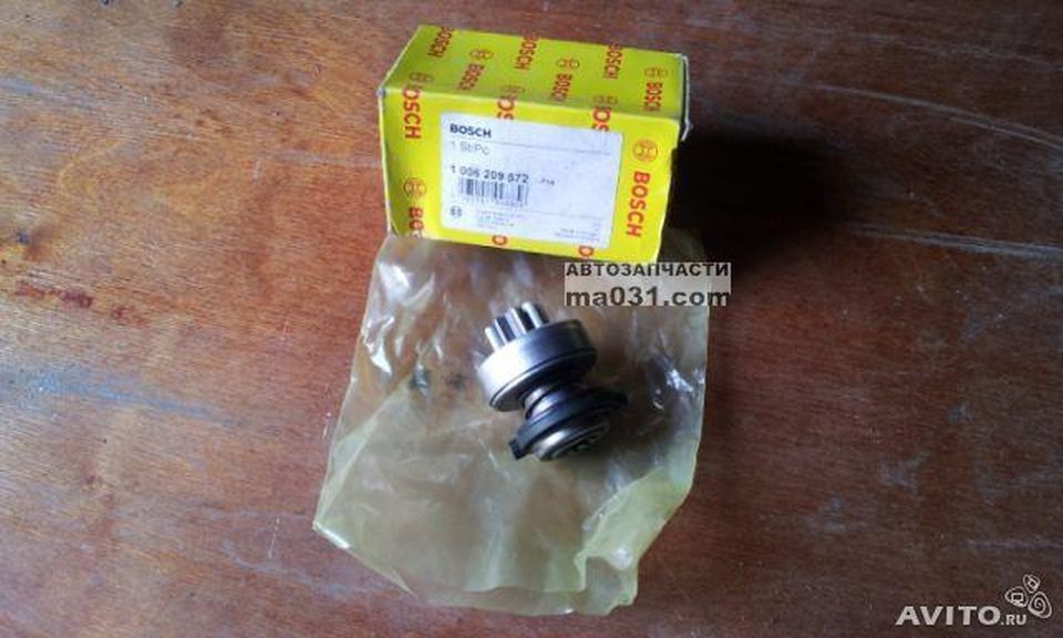 Купить Бендикс Ауди 80 Б3