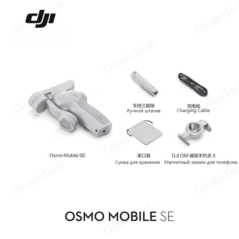 Osmo mobile 6