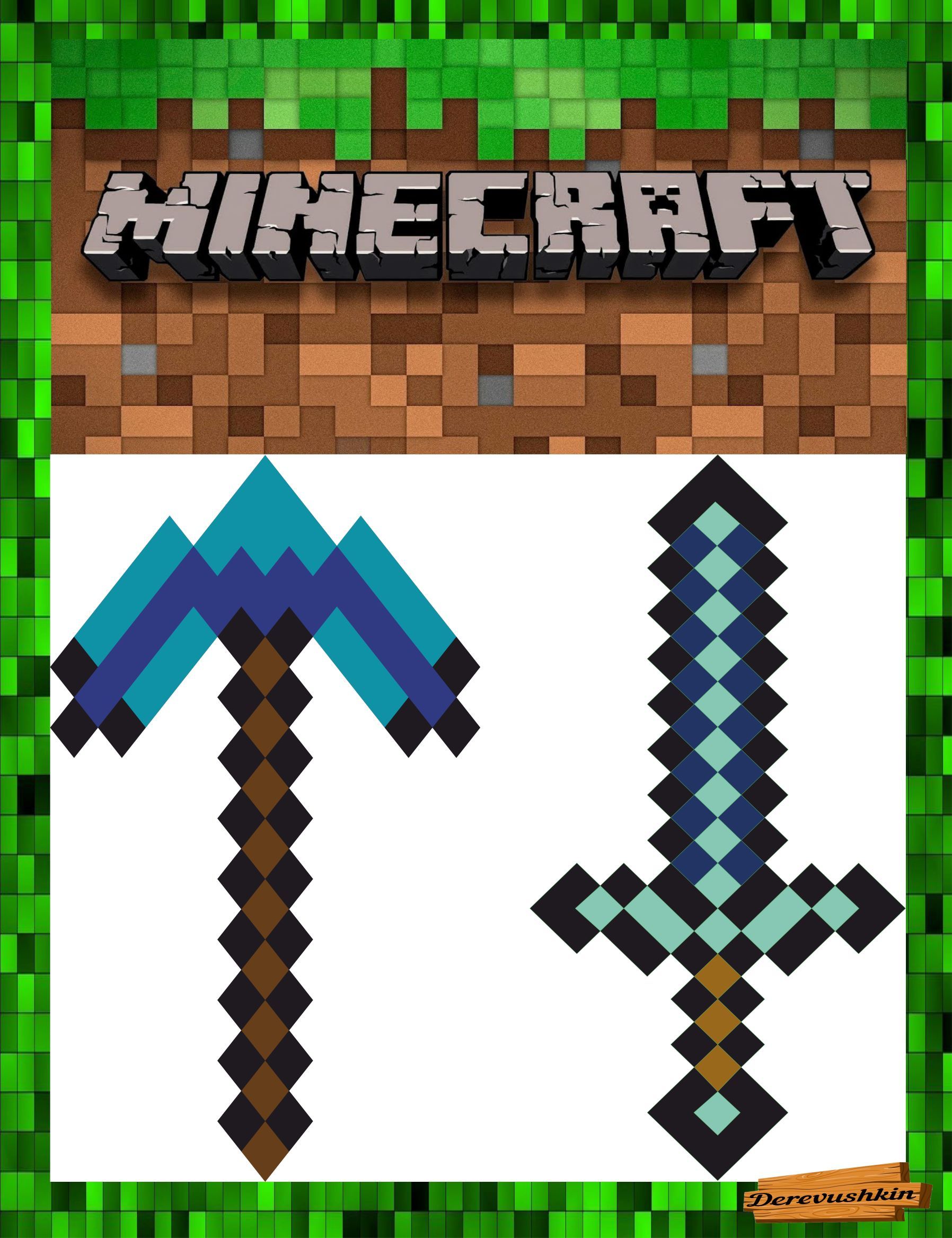 Terraria pickaxe