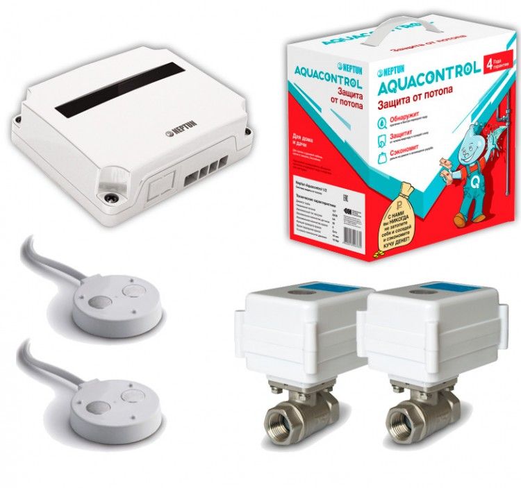 Датчик аквасторож. Система от протечек аквасторож. Аквасторож кран 3/4. Застраховать от протечек. Система антипротечки png.