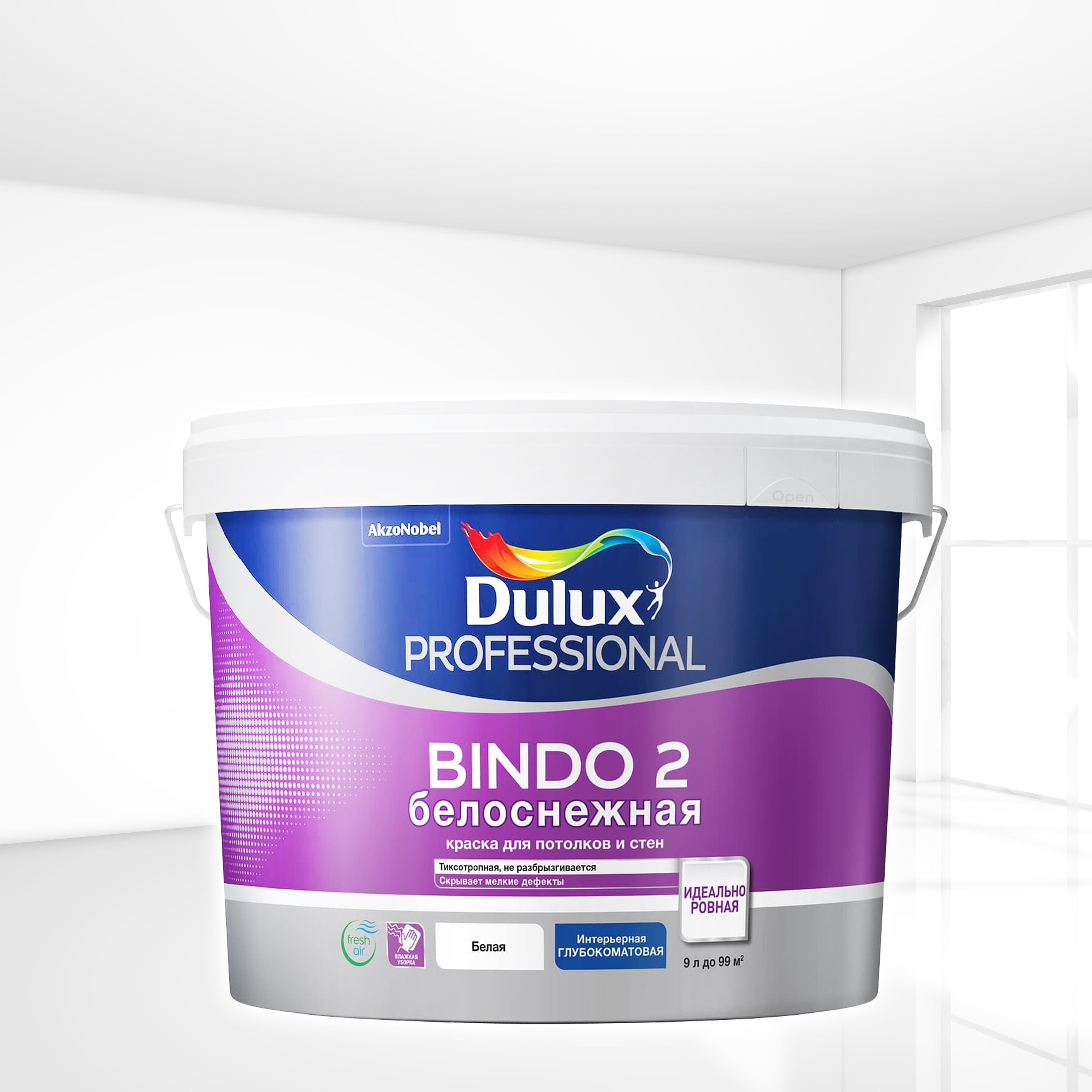 Dulux Краска Белая Матовая Купить