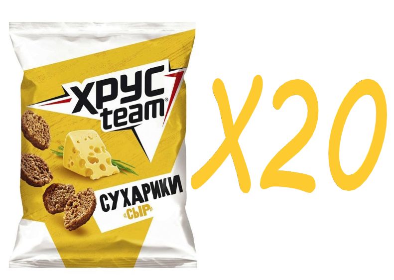 Хруст тим сухарики. Хрусteam сухарики mix. хрус team сухарики. хруст теам сухарики. хрусteam сухарики сыр, 130 г.
