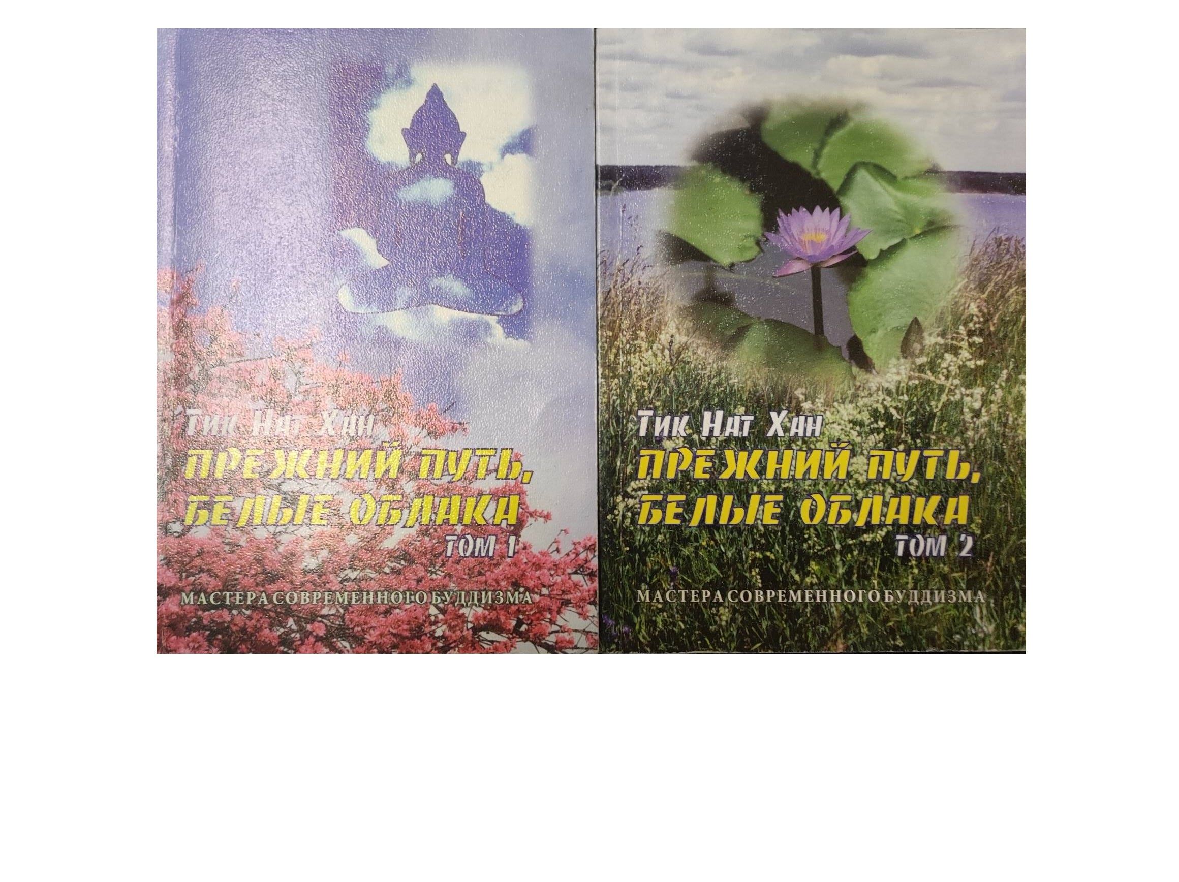 Красивое небо. Облака для обложки. Путь белых облаков. Красивые облака. Белые облака.