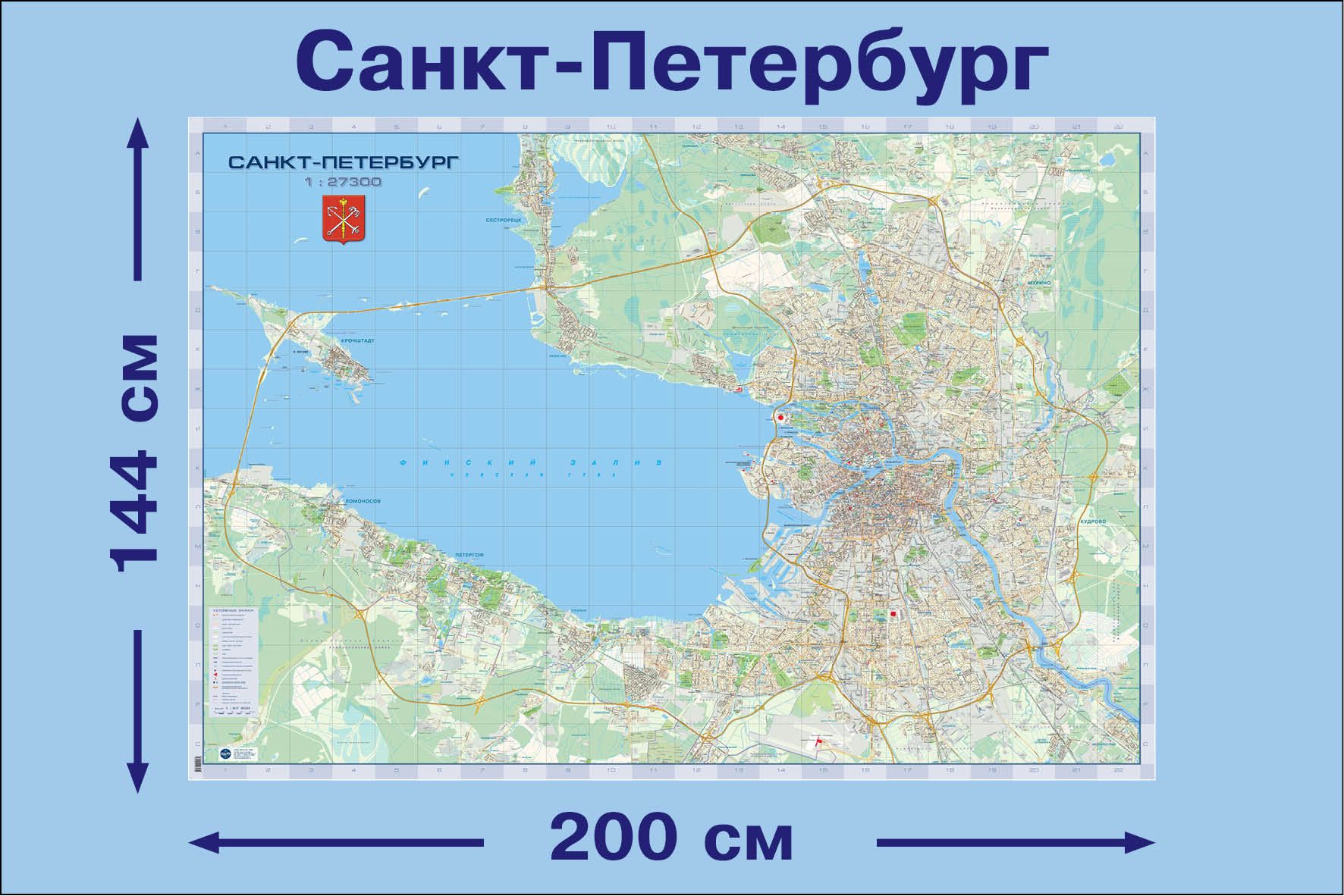 Карта настенная санкт петербург