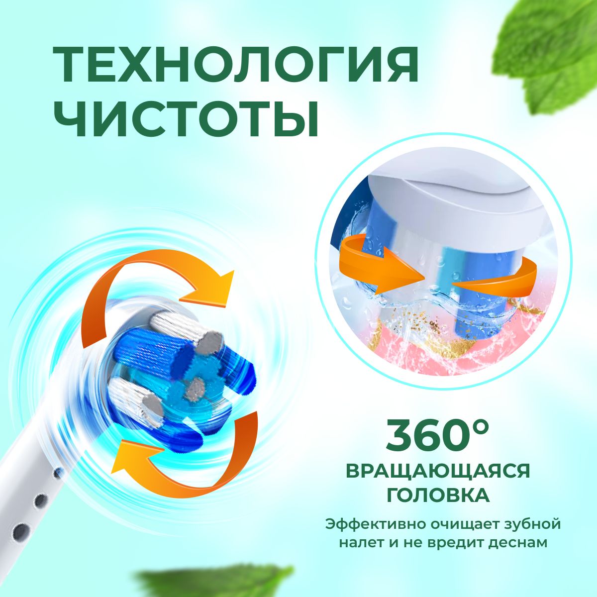 Электробритва Braun 70 B7850cc Купить