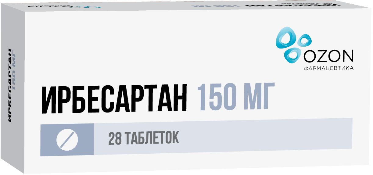 Хлоропирамин таблетки инструкция. Амброксол таблетки 30мг 20 шт.. Амброксол таблетки 30 мг, 20 шт. Озон. Спиронолактон таб. 25мг №20. Спиронолактон Медисорб таб. 25мг №20.