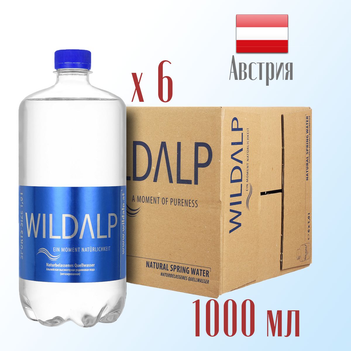 Wildalp Вода Питьевая Негазированная 1000мл. 6шт