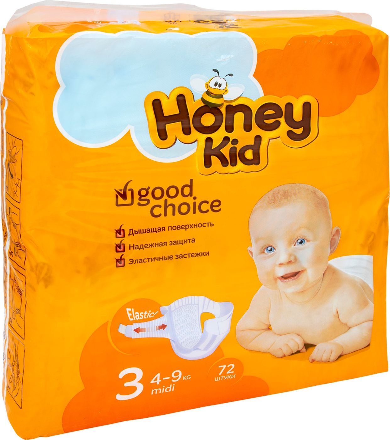 Honey kid. Подгузники Хани КИД. Подгузники Хани КИД 3. Honey Kid подгузники Midi. Подгузники Хани КИД 5.