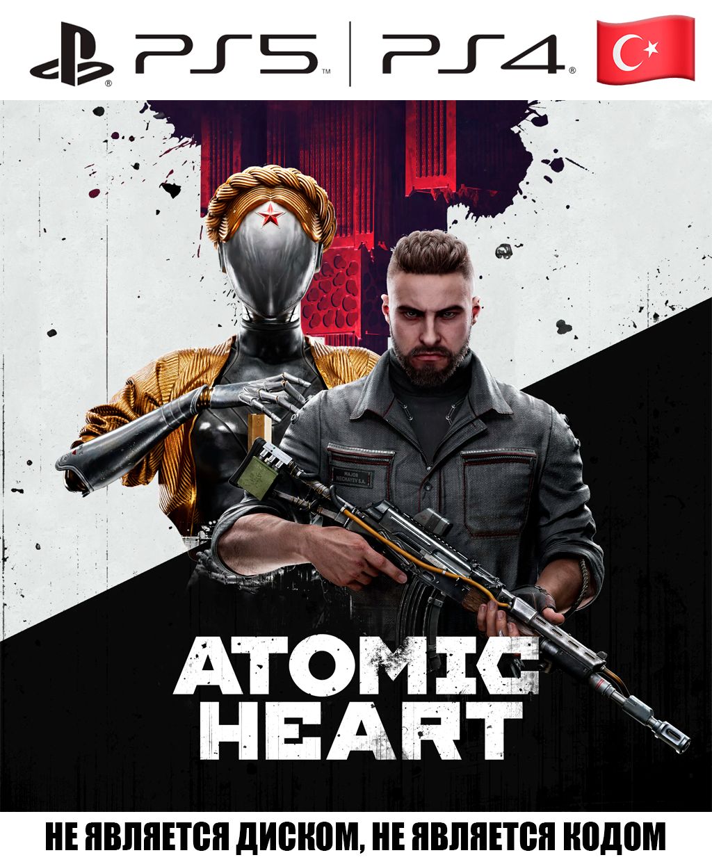 Atomic Heart Купить Ps4 Турции Цена