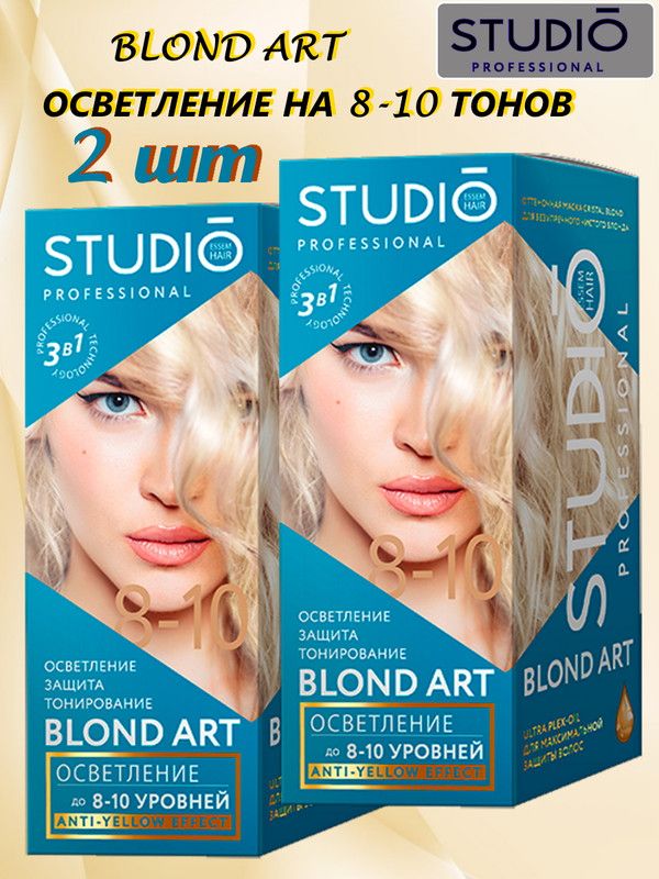 Краска для волос Studio Professional 6.4 Шоколад — отзывы Foto 19