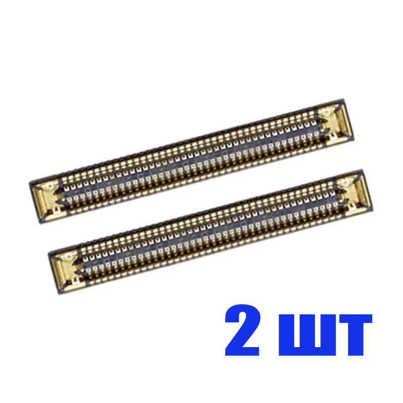 2шт-КоннектордляSamsungA32A325F/A52A525F/A12A125F/M32M325Fнаплату78Pin