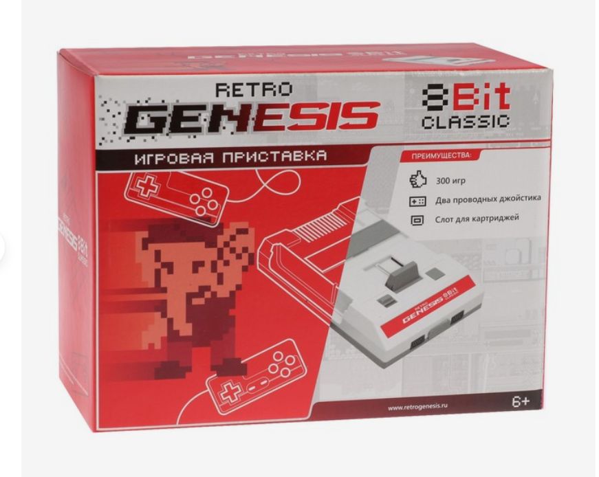 Genesis 8 Bit Hd Купить