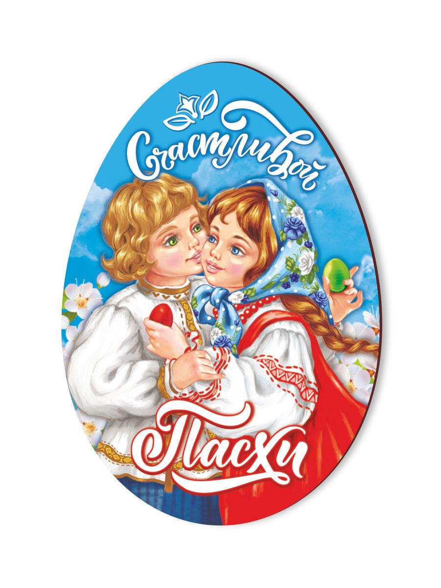 Хв картинки