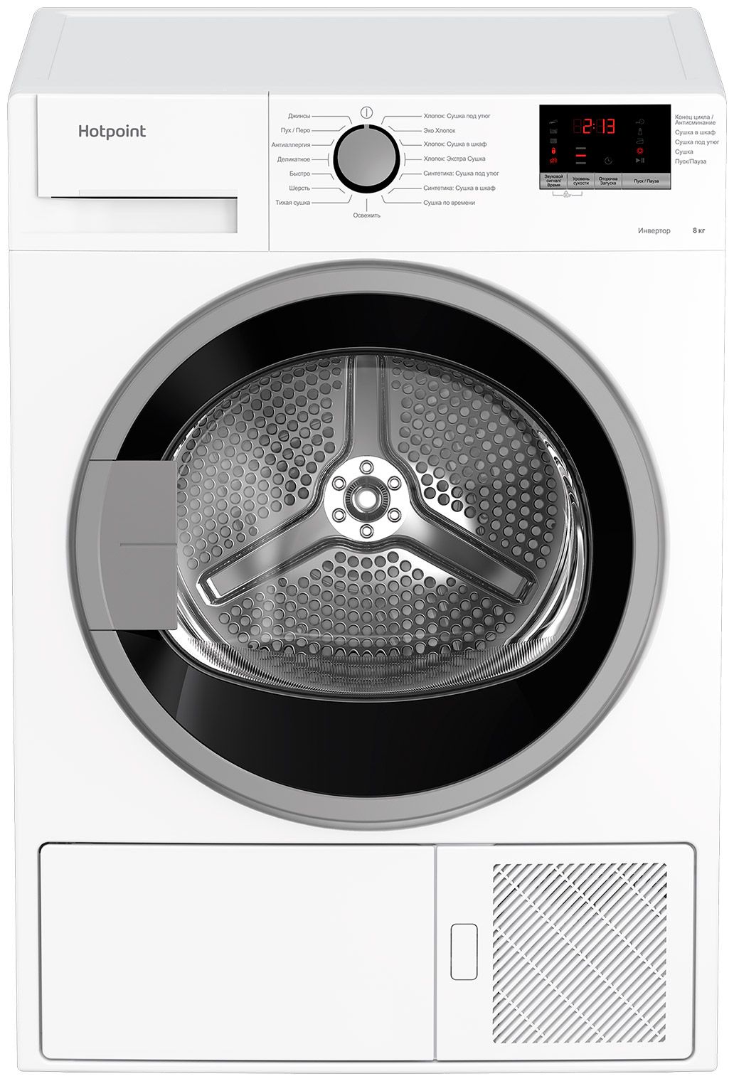 Сушильные машины для белья Hotpoint (Хотпоинт) – купить сушильную машину  для белья на OZON по низкой цене