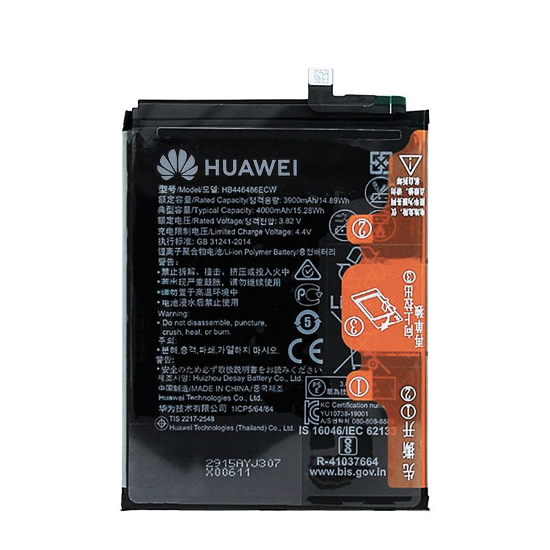 Как заменить аккумулятор на смартфоне хонор 9х