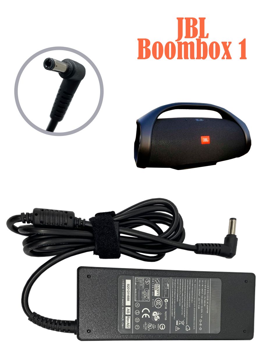 Адаптерпитания(блокпитания)дляпортативнойколонкиJBLBoombox20V4.5A