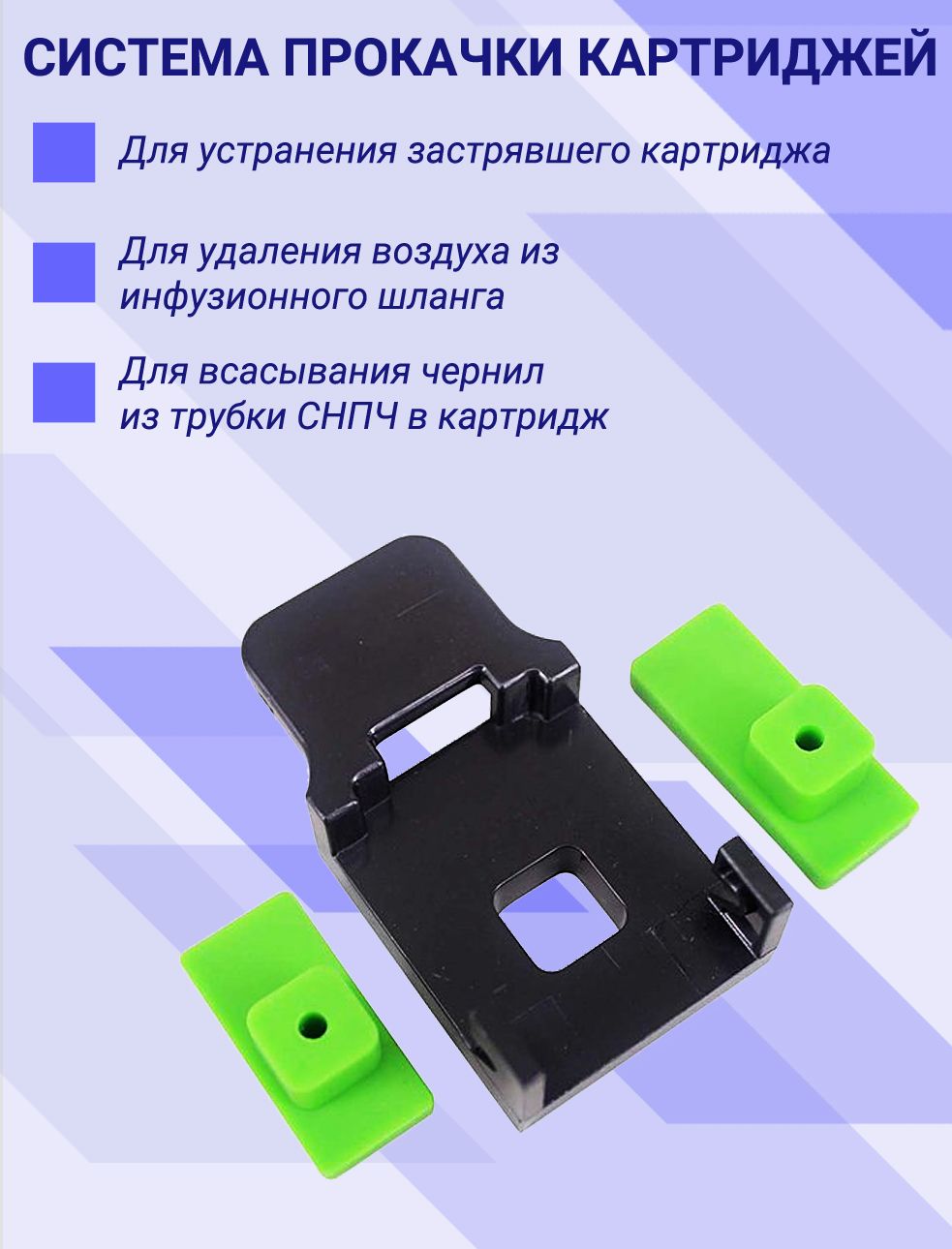 Проблемы картриджем. Удлинитель MICROSD на корпус. Casing ID