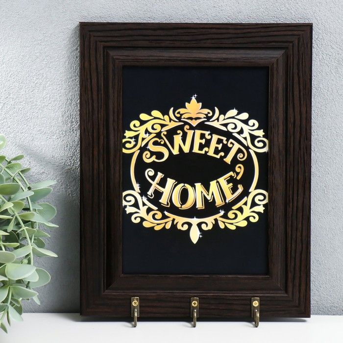 Ключница настенная "Sweet home" 19х24 см, венге