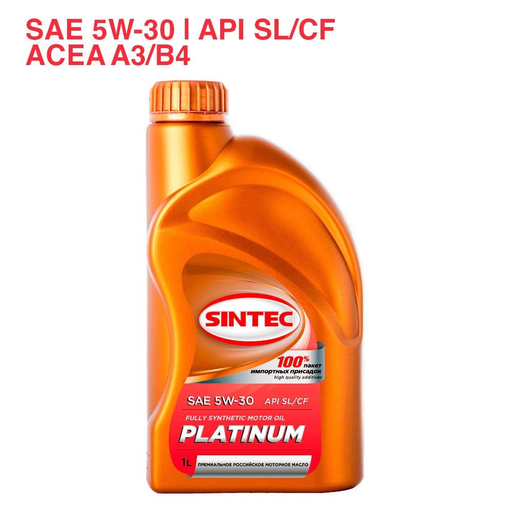Полусинтетическое моторное масло sintec. Sintec Platinum 5w-30 cf5. Масло Синтек платинум 5w30 бочка.
