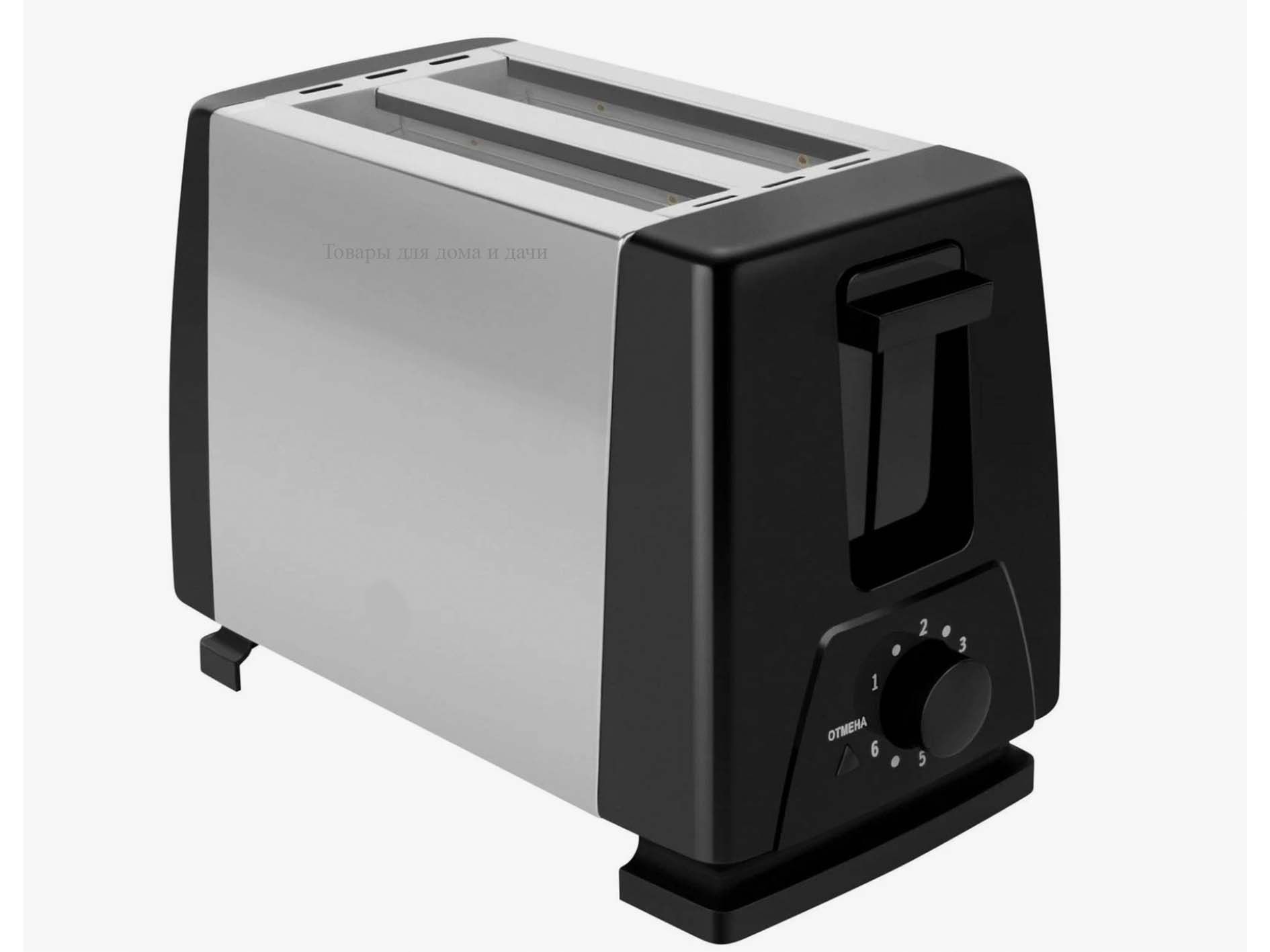 тостер hi hts-001. тостер hi hts-004. тостер hi hts-002. тостер hi hts-004. тостер hi hts-001.