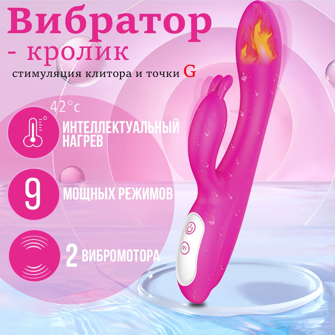 вагинальный и клиторный оргазм как это фото 46