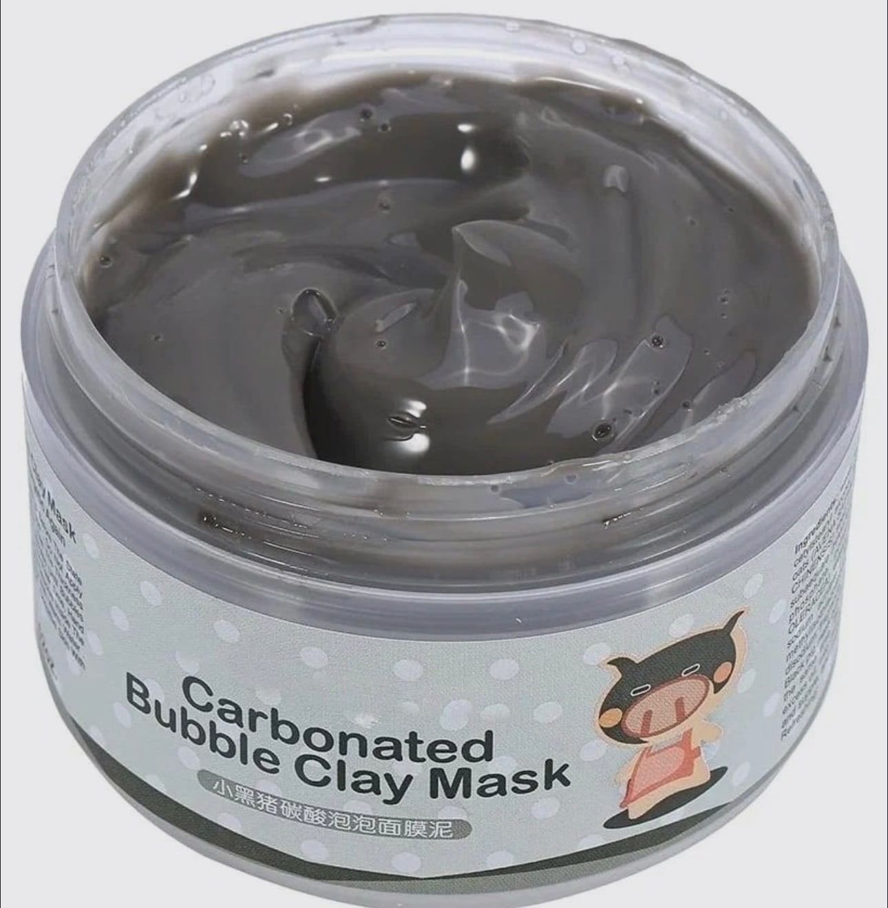 Применение пузырьковой маски. Маска BIOAQUA little Black Pig Bubble Mask Mud. BIOAQUA carbonated Bubble Clay Mask. Маска пенная для лица carbonated Bubble Clay Mask BIOAQUA. BIOAQUA маска для лица очищающая кислородная 100.