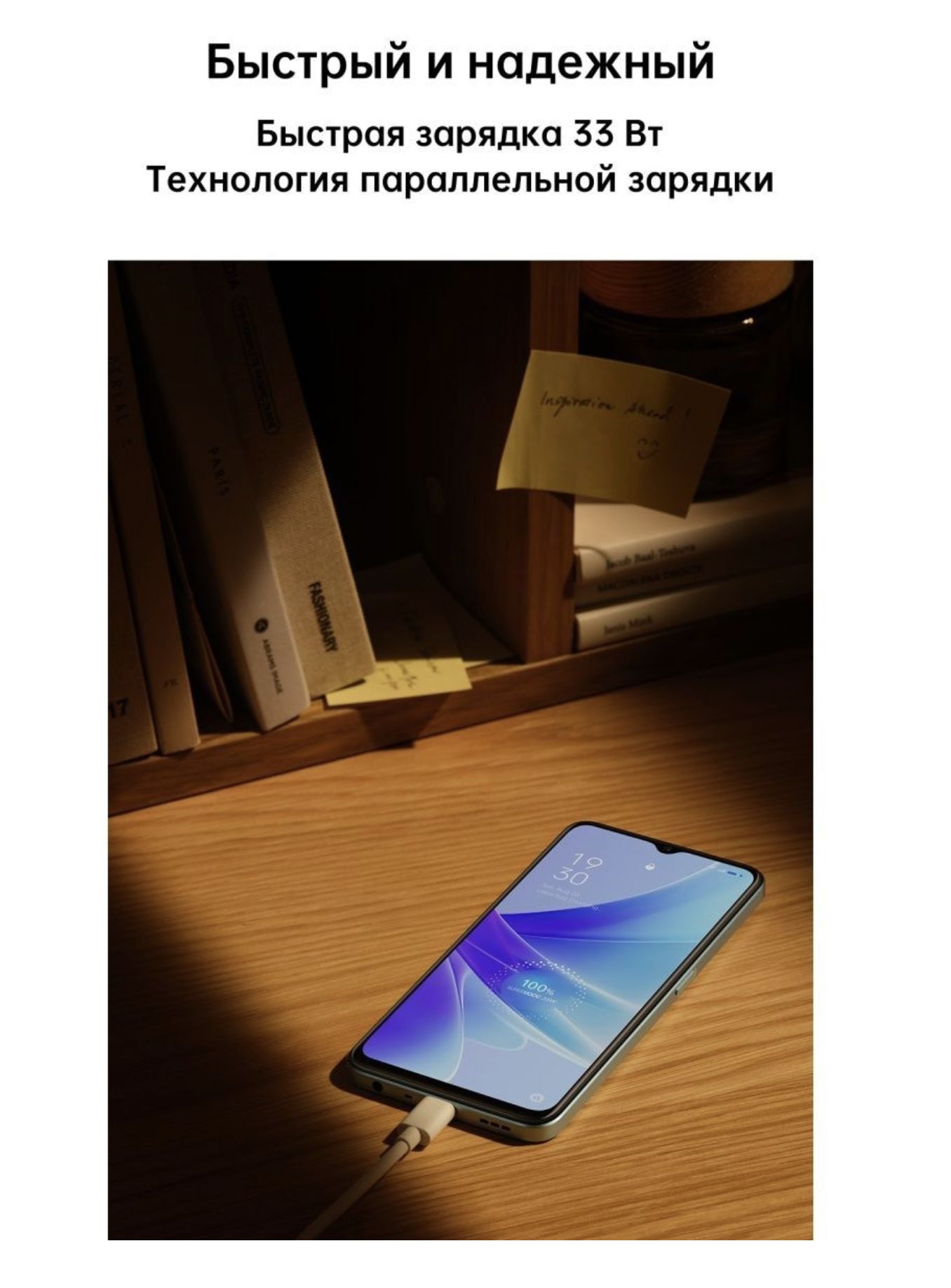 Смартфон Oppo A57s 4 128gb Купить