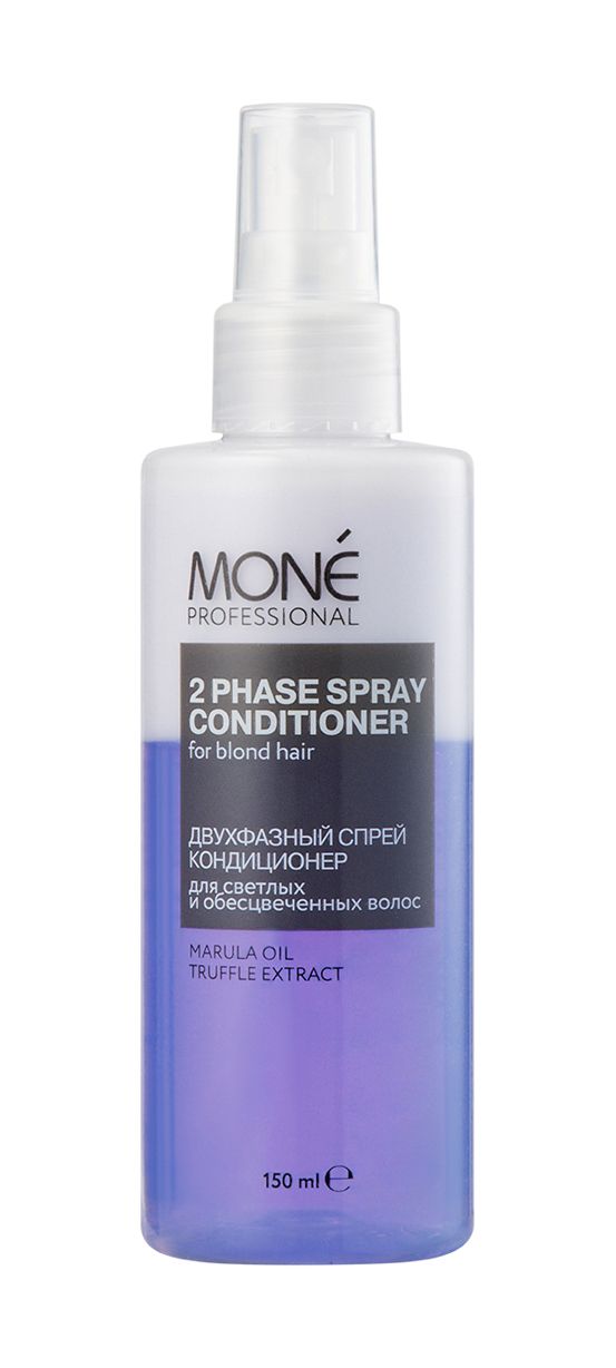 Mone professional спрей для волос. 2 Phase Spray. Mone для волос несмываемый. Бренд Mone для волос.