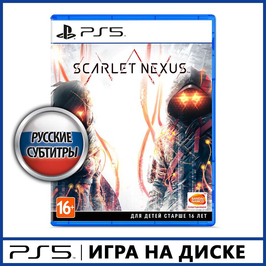 Игра Scarlet Nexus (PlayStation 5, Русские субтитры) купить по низкой цене  с доставкой в интернет-магазине OZON (872765191)