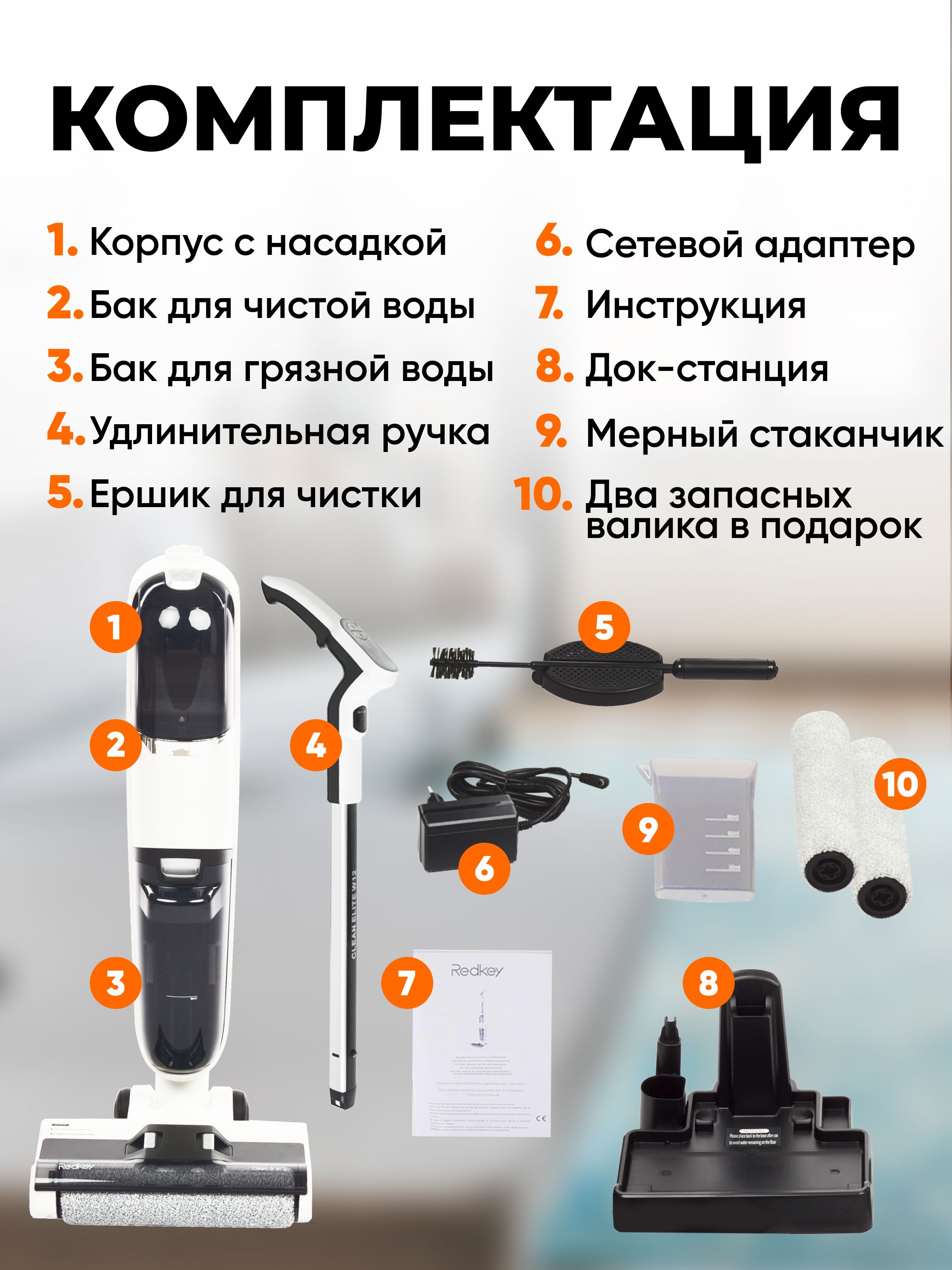 моющий пылесос tefal clean steam vp7751wh с сухой и влажной уборкой белый фото 48