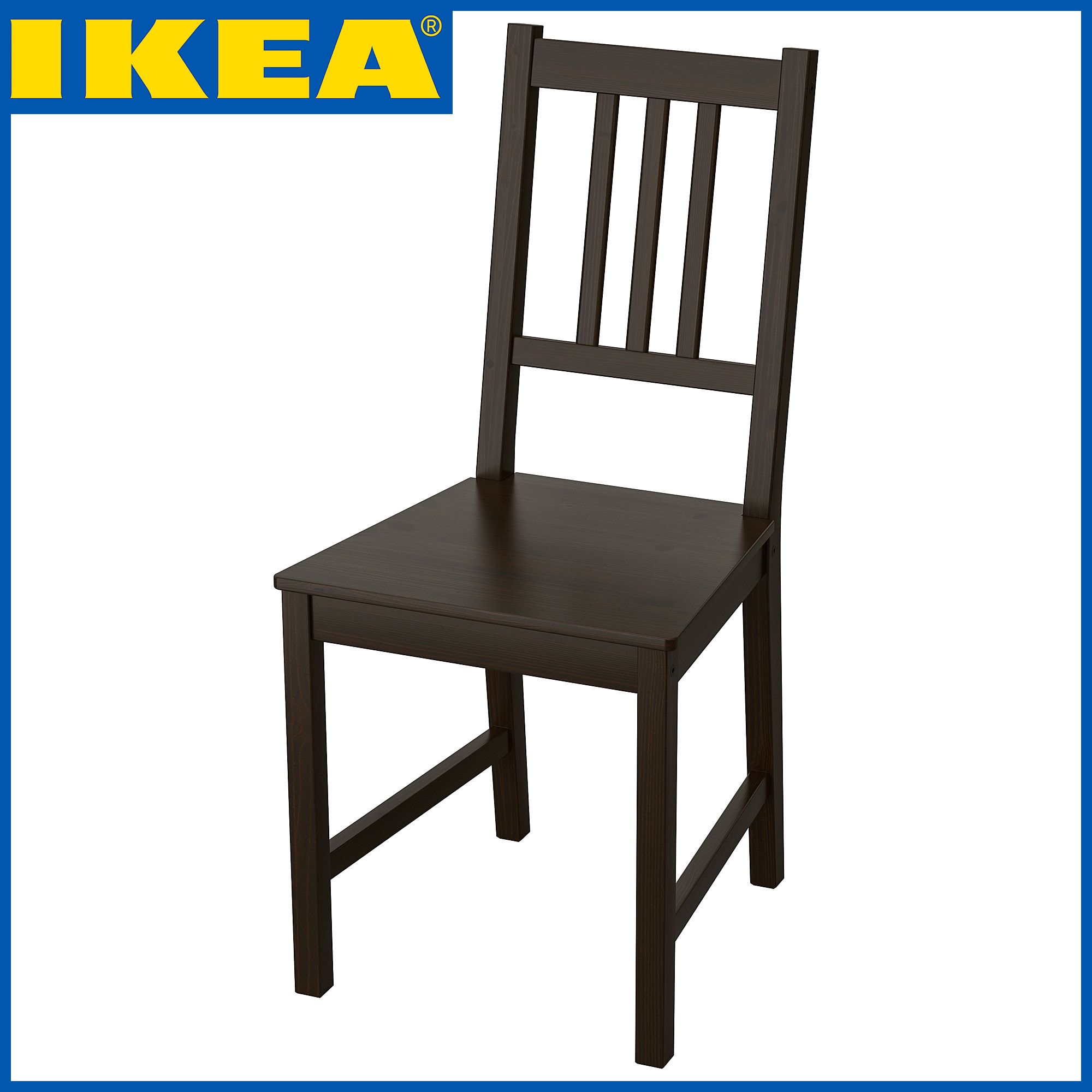 Ikea стул. Икеа стул Стефан черный. Икеа стулья Стефан коричнево черный. Stefan Стефан стул, коричнево-чёрный. Стул из икеа Стефан.