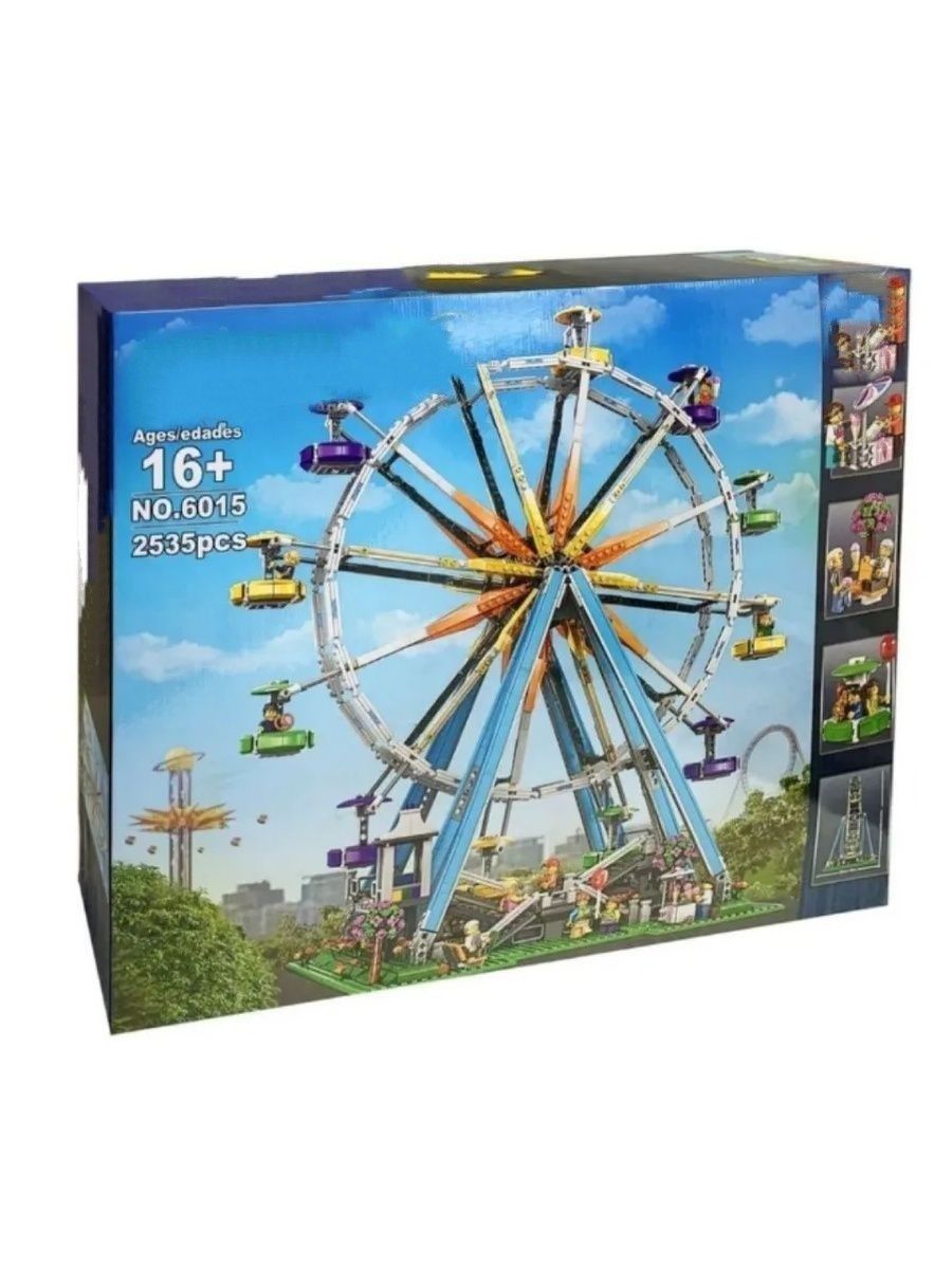 Lego 10247 price sale