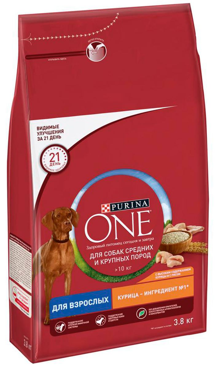 Корм для собак purina one для взрослых собак ягненок рис. Корм для собак purina отзывы. Сухой корм для собак пурина. Корм пурина для собак крупных пород. Корм для собак purina one purina one , 1.