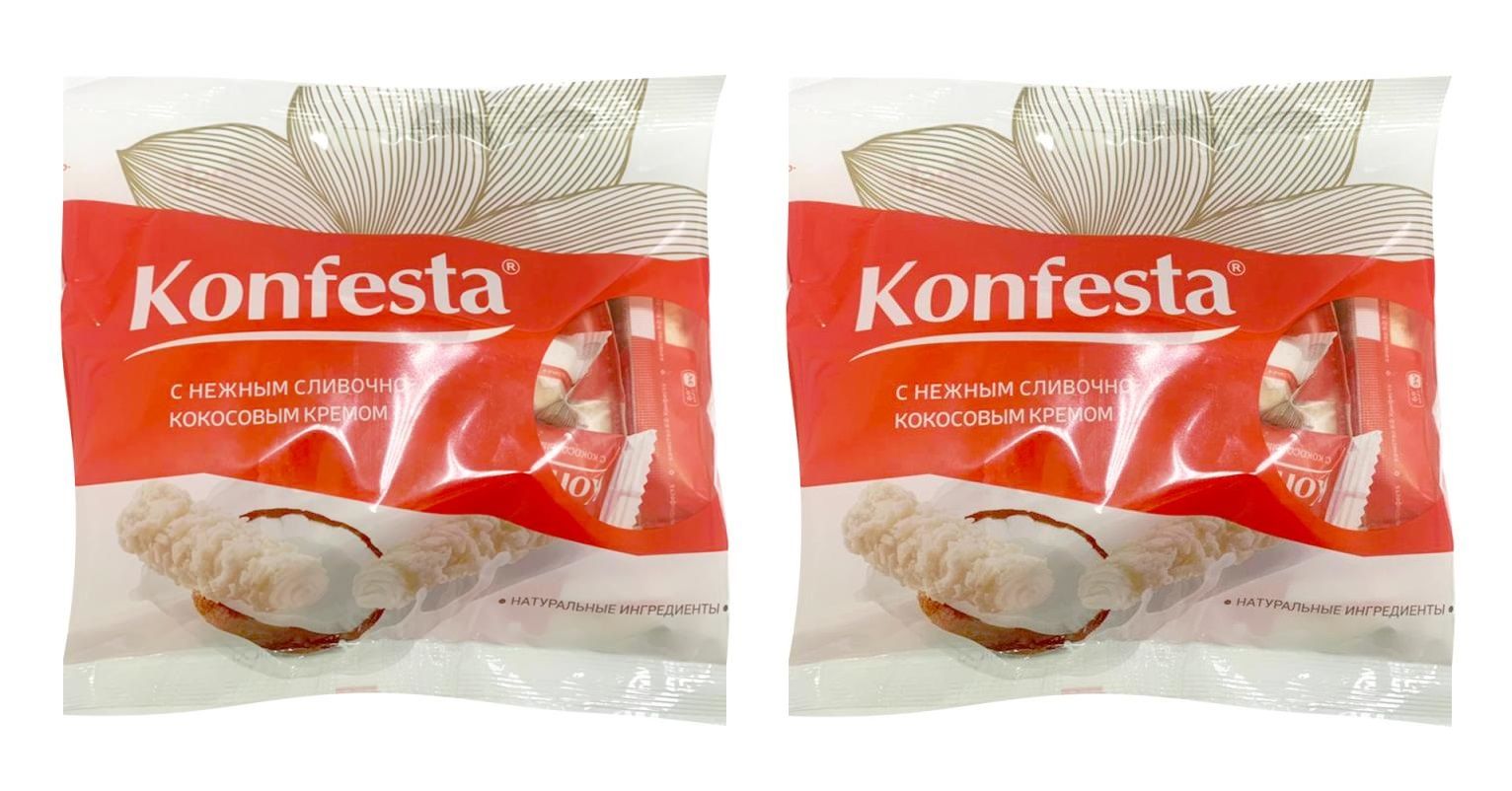 Конфеты konfesta с кокосовой начинкой калорийность. Konfesta конфеты с кокосом. Konfesta с кокосовым кремом калорийность 1 шт.