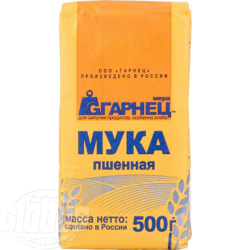 Пшенная Мука Купить В Спб