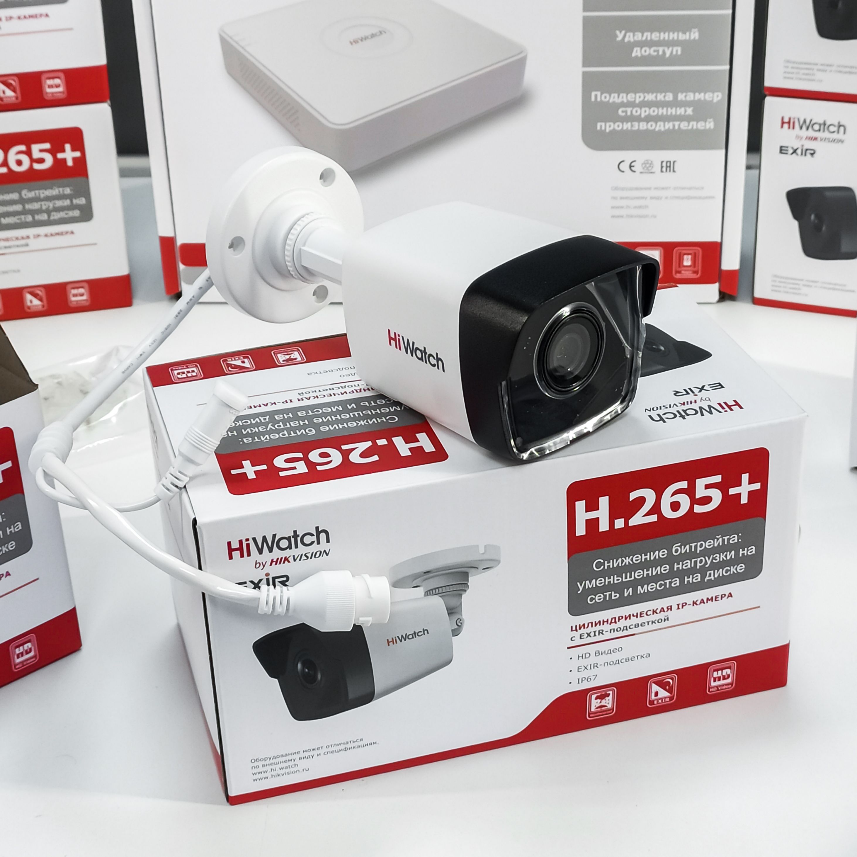 Hiwatch 4 мп. Комплект видеонаблюдения HIWATCH. Stabilizator Hikvision. Hikvision 8520. Пульт HIWATCH купить.