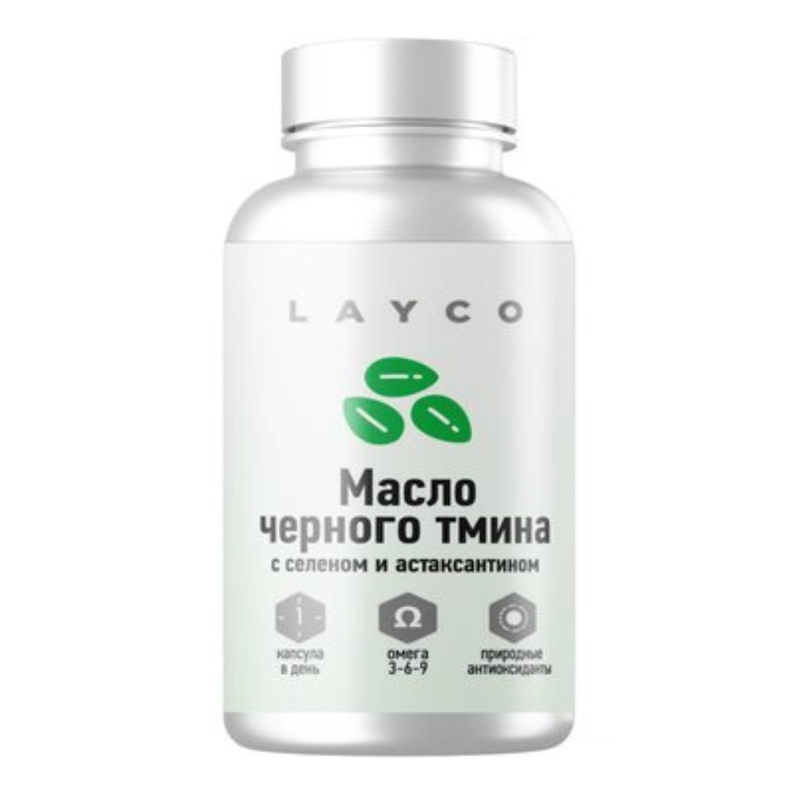 Альфа селен. Layco витамины. Layco комплекс детский Омега -3 капс.60 с витаминами е и д. Layco Omega-7 d3 масло черного тмина капсулы. Омега Сибфармконтракт.